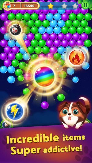 Bubble Shooter! screenshot 3