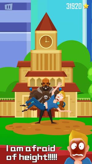 Buddy Toss screenshot 1