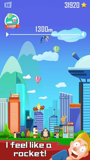 Buddy Toss screenshot 4