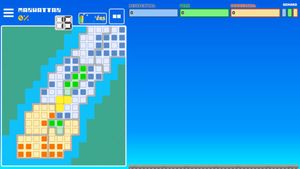 Build a City Block screenshot 1