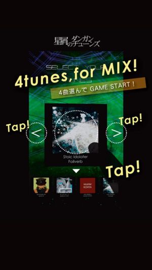 Bullet'nTunes screenshot 1