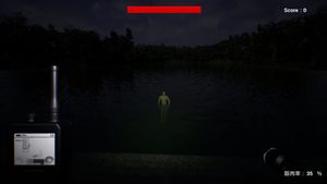 BumpUpGhostBuster screenshot 1