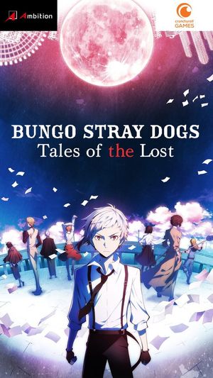 Bungo Stray Dogs: Tales of the Lost screenshot 1