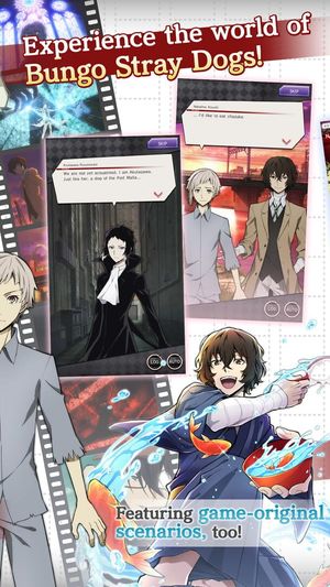 Bungo Stray Dogs: Tales of the Lost screenshot 4