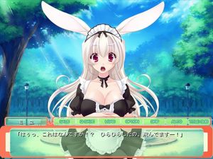 Bunny Girl Cumming for My Carrot screenshot 1
