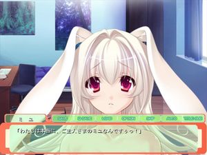Bunny Girl Cumming for My Carrot screenshot 2