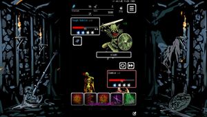 Buriedbornes 2 screenshot 4