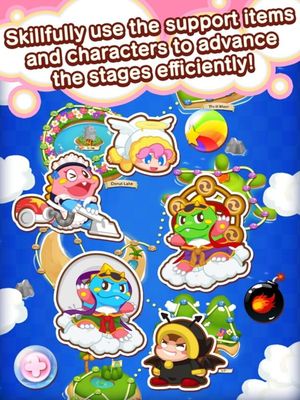 Bust-A-Move Journey screenshot 4