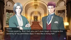 Butterfly's Poison: Blood Chains screenshot 1