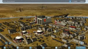 Buzz Aldrin's Space Program Manager screenshot 4