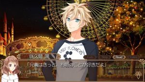 Cafe Cuillere screenshot 4