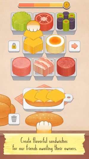 Cafe Heaven screenshot 4