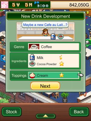 Cafe Master Story screenshot 4