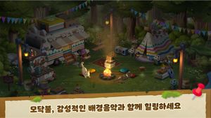 Camping Cat Family screenshot 1