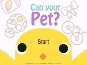 Can Your Pet screenshot 2