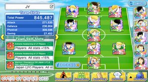 Captain Tsubasa: Dream Team screenshot 2
