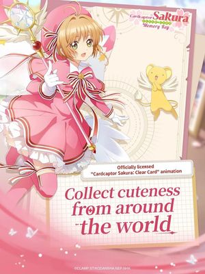 Cardcaptor Sakura: Memory Key screenshot 1