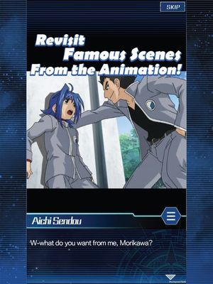 Cardfight!! Vanguard Zero screenshot 4