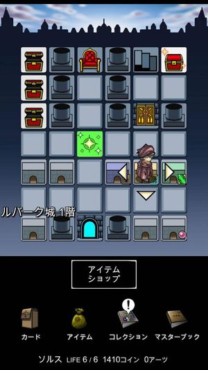 Cards & Dragon Sealed screenshot 1