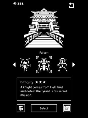 Castle of White Night screenshot 1