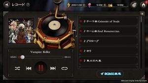 Castlevania: Grimoire of Souls screenshot 1