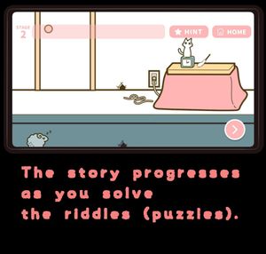 Cat & Sheep Guiding Puzzle screenshot 1