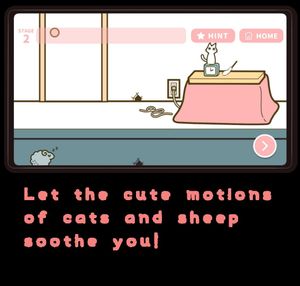 Cat & Sheep Guiding Puzzle screenshot 3