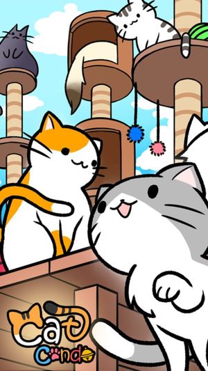 Cat Condo screenshot 3