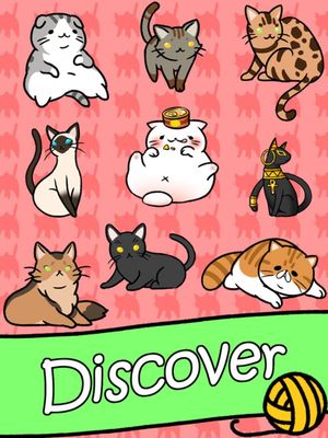 Cat Condo screenshot 4