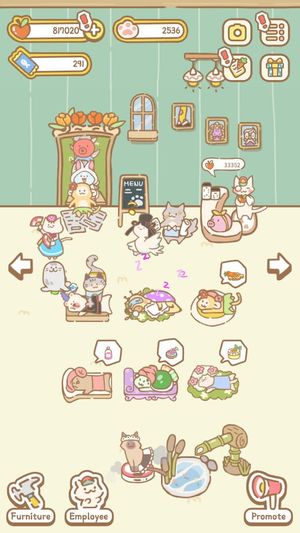 Cat Spa screenshot 3