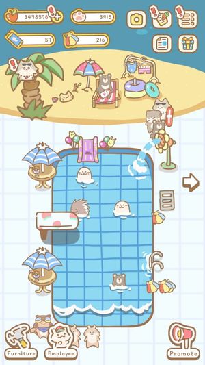 Cat Spa screenshot 4