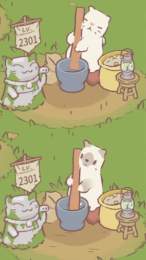 Cats & Soup screenshot 3