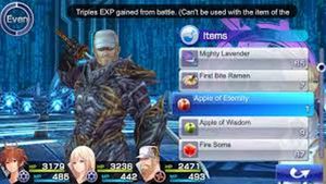 Chaos Rings III screenshot 2