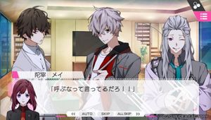 Charade Maniacs screenshot 2