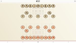 Chess Remix screenshot 3