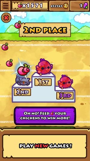 Chichens screenshot 1
