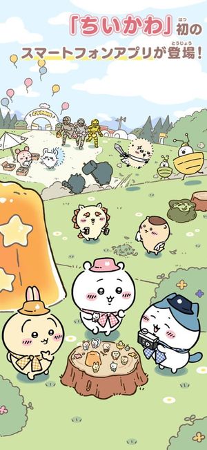 Chiikawa Pocket screenshot 1