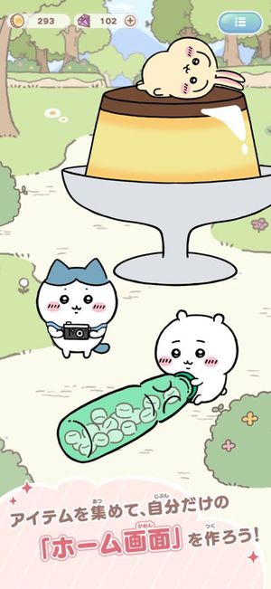 Chiikawa Pocket screenshot 3