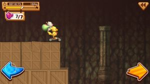 Chocobo GP' screenshot 2