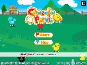 Chocobo Panic screenshot 3