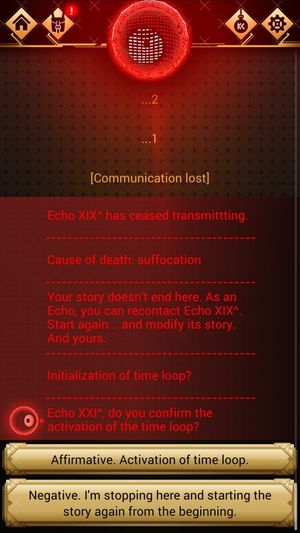 Chroniric screenshot 1