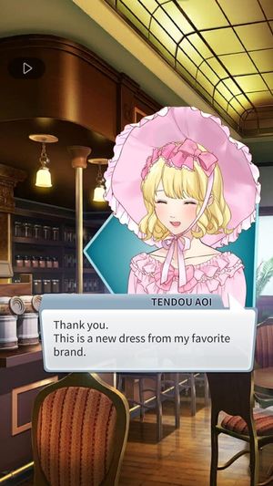 Cinderella After 4 screenshot 1