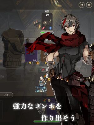 Clans Logue screenshot 2