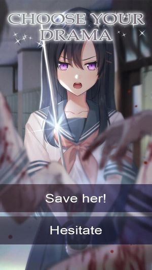 Class of the Living Dead screenshot 1