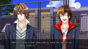 Class Trip Crush screenshot 1