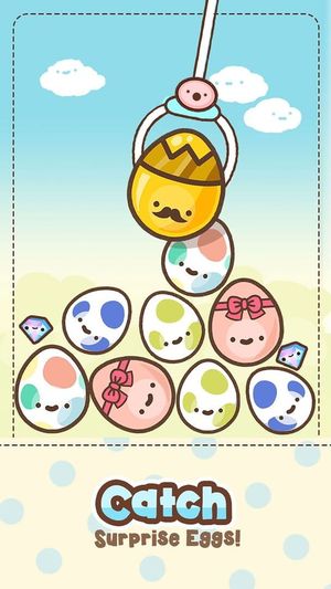 Clawbert screenshot 2