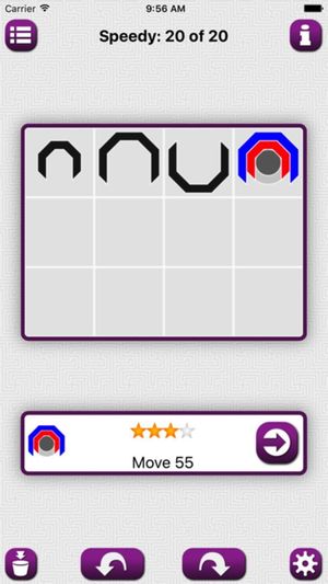 Clickmazes BoxUp screenshot 1