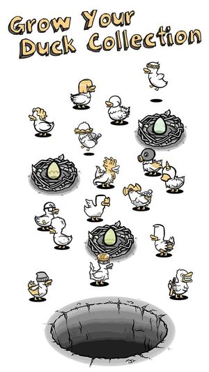 Clusterduck screenshot 1