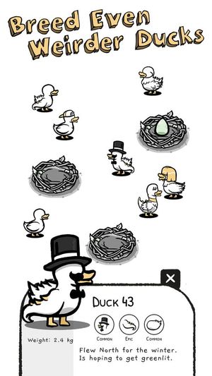 Clusterduck screenshot 3