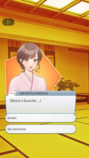 Contract Marriage screenshot 1